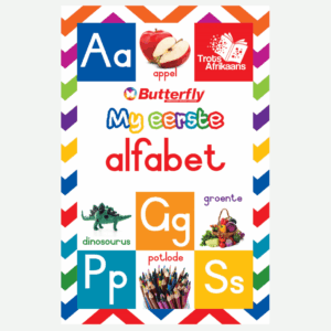 My Eerste Mhb (afr) - Alfabet